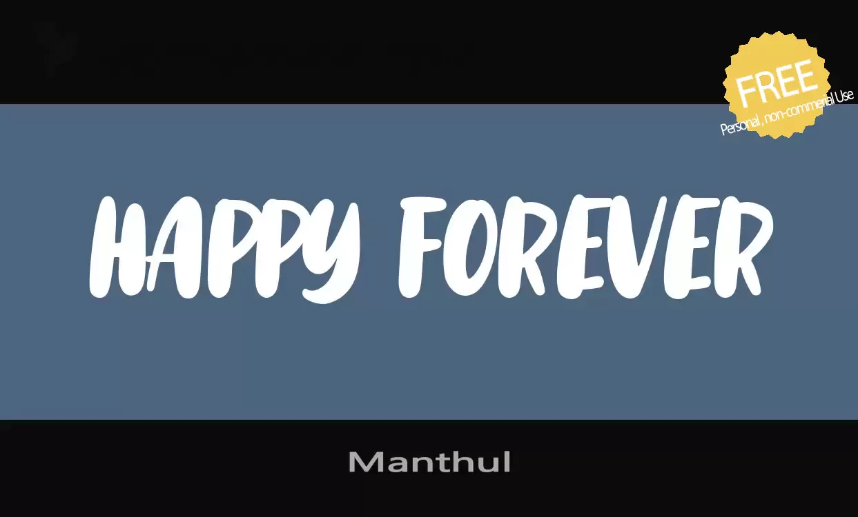 Sample of Manthul