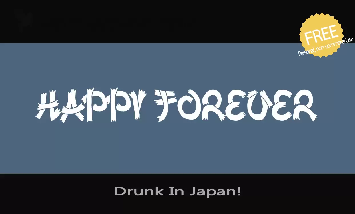 「Drunk-In-Japan!」字体效果图