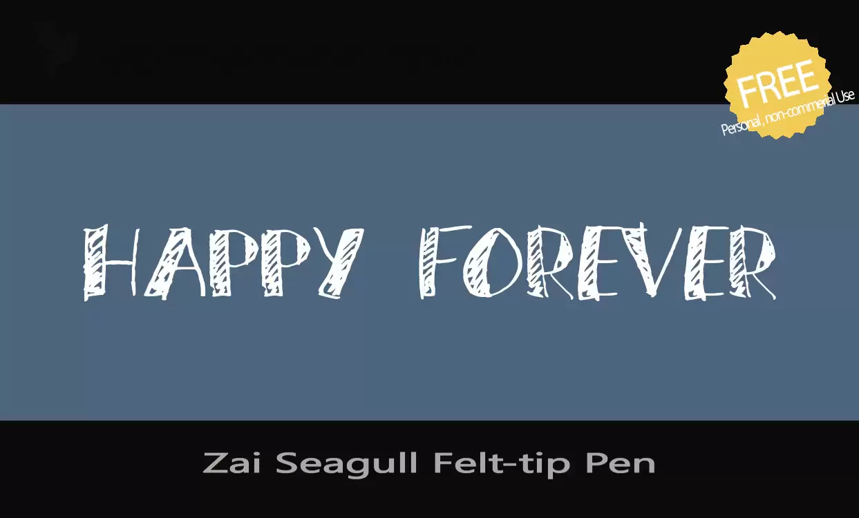 Sample of Zai-Seagull-Felt-tip-Pen