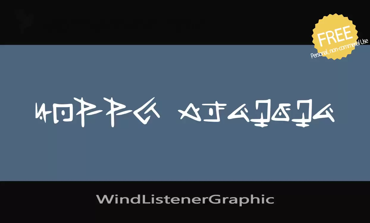 「WindListenerGraphic」字体效果图