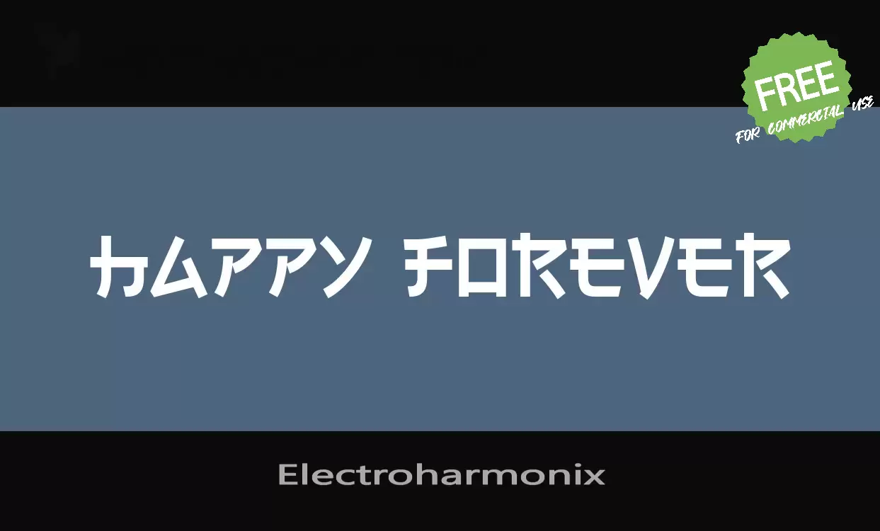Sample of Electroharmonix