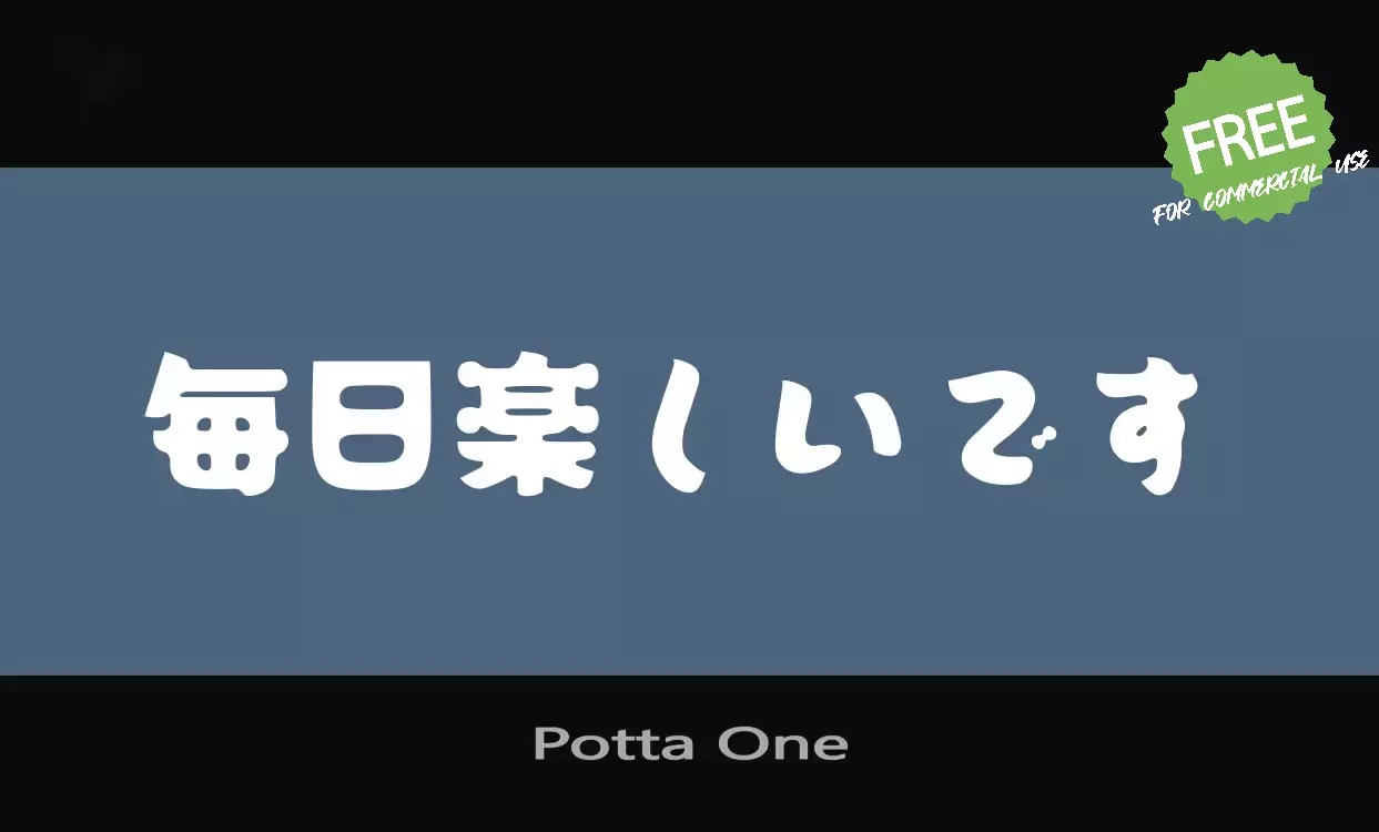 Font Sample of Potta-One