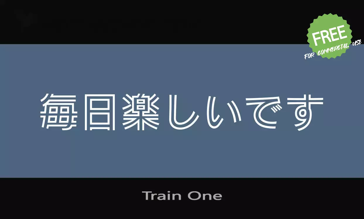 Sample of Train-One