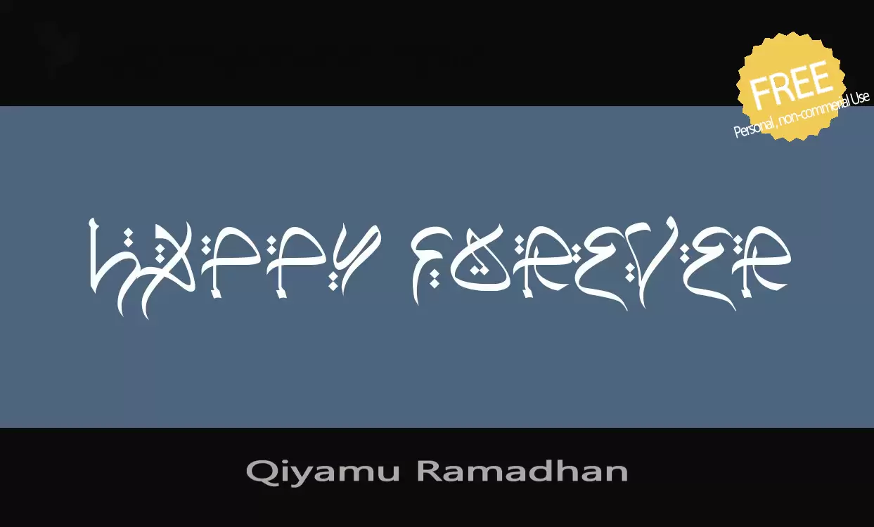 「Qiyamu-Ramadhan」字体效果图