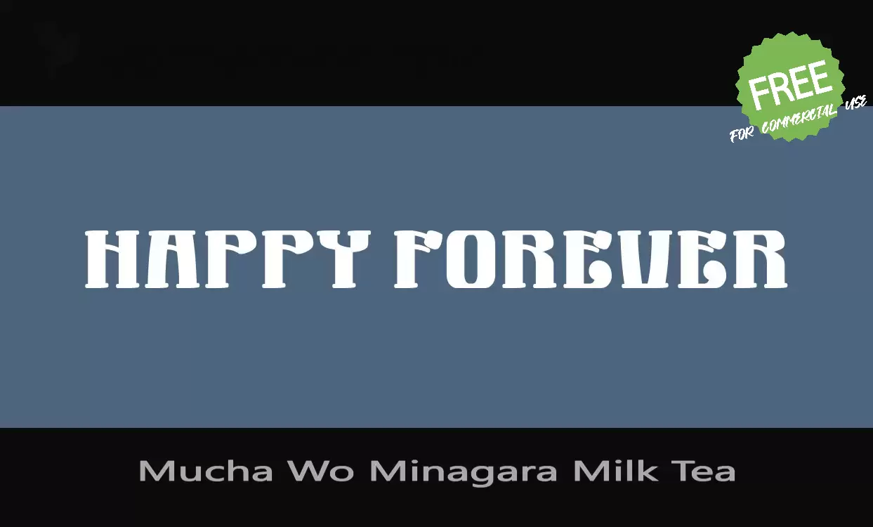 「Mucha-Wo-Minagara-Milk-Tea」字体效果图