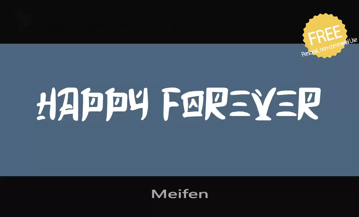 Font Sample of Meifen