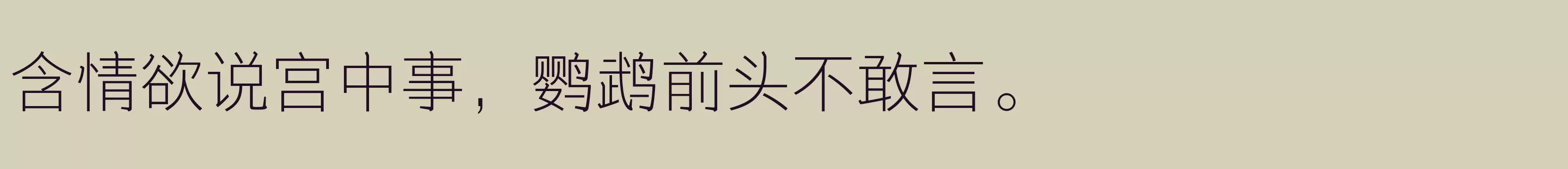 「35J」字体效果图