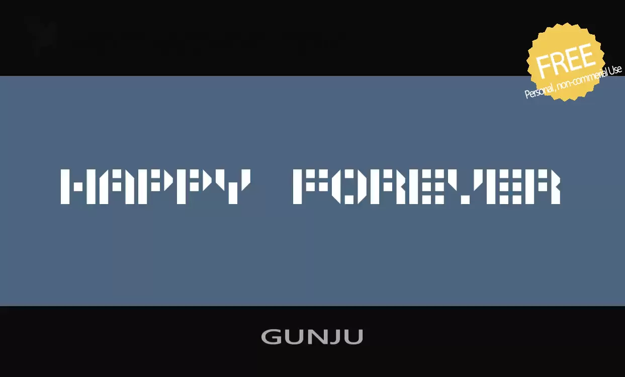 「GUNJU」字体效果图