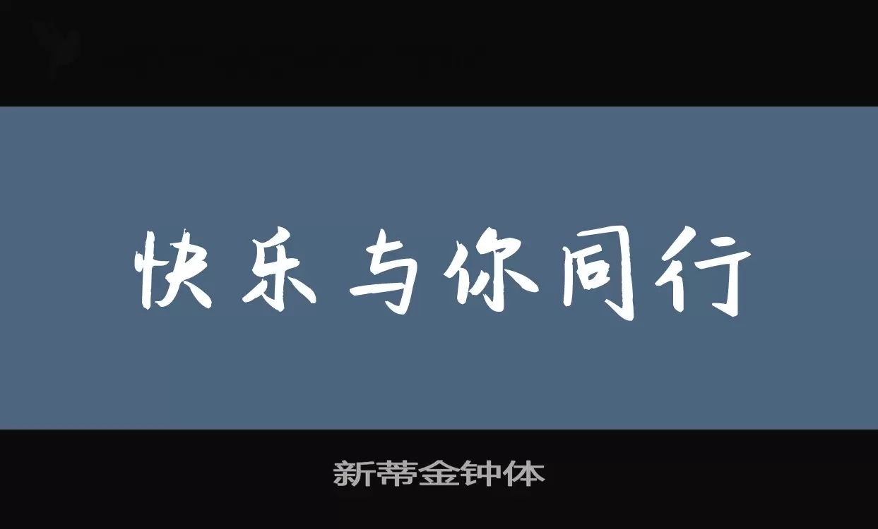 Sample of 新蒂金钟体