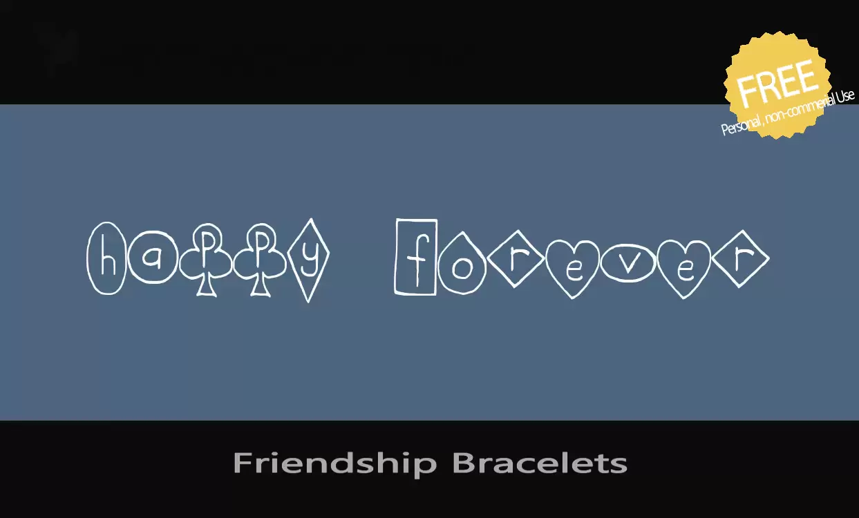 「Friendship-Bracelets」字体效果图