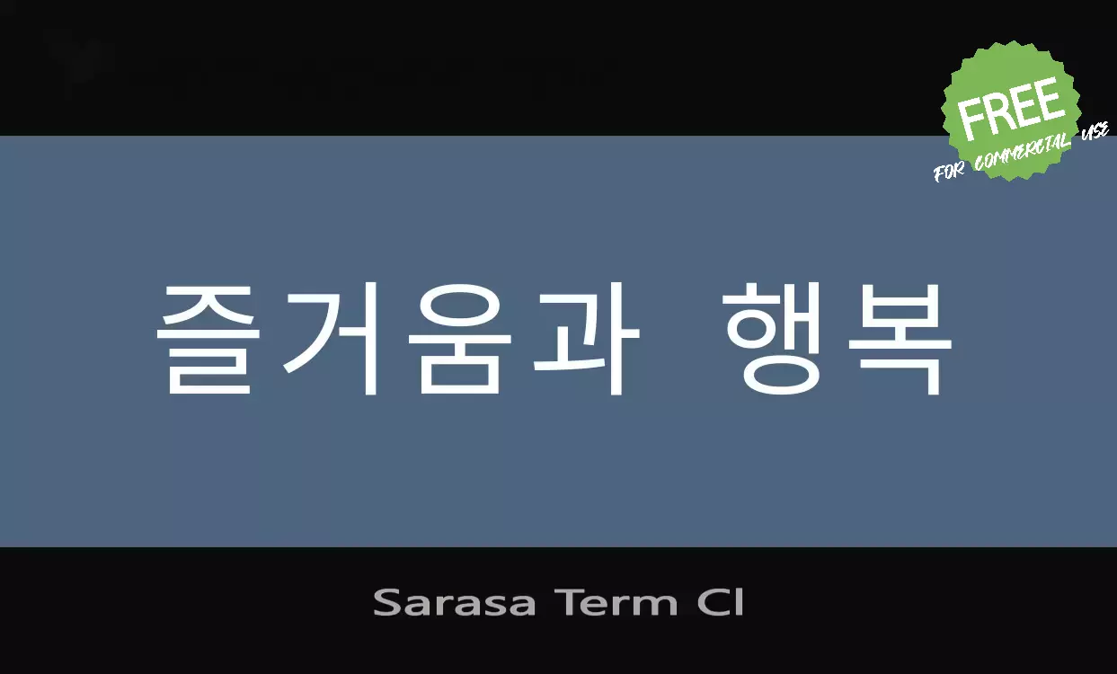 Font Sample of Sarasa-Term-Cl