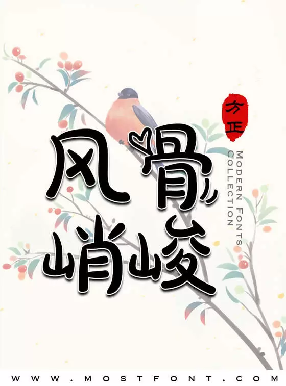 Typographic Design of 鸭嘴兽